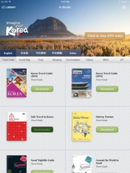 한국관광 외국어 홍보물 앱 새롭게 선보여