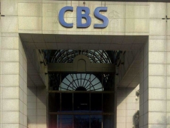 [포토] 신천지 공개토론 제의 "CBS는 신천지와 한기총 공개토론 생중계 하라"