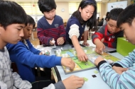 환경재단, 한국다우케미칼이 함께  '기후변화교육키트'  참가학교 모집