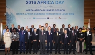 높은 경제성장 아프리카, 개혁 최적 파트너 ‘한국’