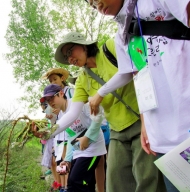 코카-콜라 어린이 친환경  서천갯벌  참가자 모집