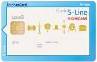 신한카드, 외국인 취향저격 ‘K-onepass’ 카드 출시