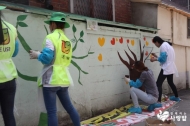 LG전자노동조합, 남촌마을환경 벽화 그리기 봉사