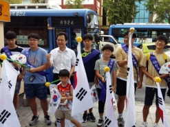 강북구, ‘나라사랑 태극기 달기 운동’ 나서