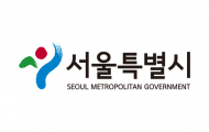 서울시, 지속가능한 '서울 친환경 호텔' 업무협약 개최