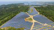LG CNS, 일본 내 대규모 태양광 발전소 구축