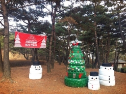남산 '친환경트리'..공원 찾는 시민들 입가에 미소
