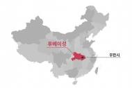 환경산업기술원, 15조 규모 中 환경측정 시장 진출 발판 마련