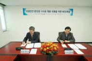 인증받은 수도용 제품 온라인서도 구매 가능해졌다