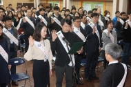강북구, 지방선거 ‘공무원 선거중립 결의대회’ 가져