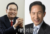 MB '인사청탁' 혐의…검찰, 이팔성 전 우리금융 회장 소환 조사