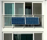 양천구, 베란다형 태양광 미니발전소 설치비 지원