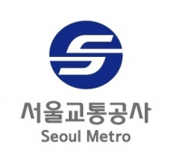 서울교통공사, 불공정계약 건수 80% 감소