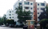 용산구, 왕궁아파트 재건축 정비계획 변경 신청