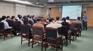 강북구, 전기차 안전환경교육 실시