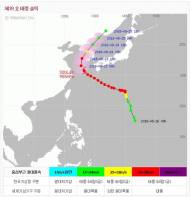 태풍 '솔릭' 제주 서귀포 접근…강풍·폭우 피해 우려