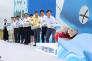 몽산포해수욕장, '깨끗한 해양 환경 만들기' 개최
