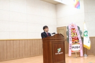 한국시설안전공단 박영수 이사장 취임
