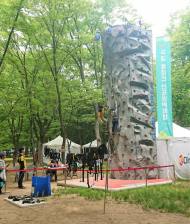 산림청 주최 국내 최대 숲문화 축제