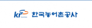 농어촌公, 농어촌의가치 미래가 있는 농업을 위해 친환경현장 중심거듭