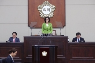 서초구의회, 제290회 임시회 개회