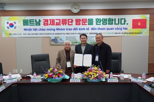 사진제공 순천농협