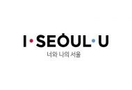 서울시,  ''반 지하'' 열악한 주거환경개선 집수리