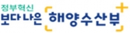 해양문화시설 4곳과 등대해양문화공간 9개소 등 잠정 휴관