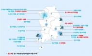 방사선비상진료기관 8곳 추가 지정...전국 23개→31개 확대