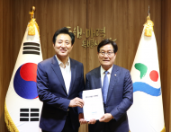 신동근 의원, 오세훈 서울시장 만나 수도권 매립지 종료 등 지역 현안 논의