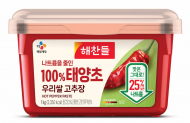 CJ제일제당, ‘해찬들 100% 태양초 우리쌀 고추장’ 출시