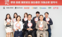 한국 코카-콜라,투명 음료 페트병 자원순환 문화 확대 위한 파트너십 체결