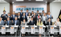 최호정 의장, 서울시의회, 2024회계연도 서울시∙교육청 결산토론회 개최