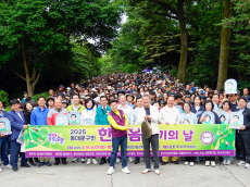 동대문구, ‘한마음 걷기의 날’ 성료