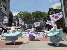 [포토] 마포구, 제3회 호국보훈 감사축제 개최