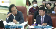 김기덕 시의원,“마포소각장 추가건설 주민승소”  ... 서울시 소각장 홍보 행정, 즉각 중단 촉구