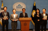 세종에 대통령과 국회를!”… 강준현, ‘행정수도 건립 특별법’ 대표발의