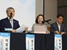 용산구, 서울시교육청과 업무협약 체결로 지역협력 시동