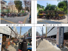 영등포구, 자전거 보관대 대폭 확충…8월까지 추가 확충