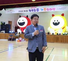 엄마아빠 손 잡고 꺄르르’ 아이들 웃음꽃 피어난 마포구... 가족 행사 가득