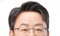 박홍배 의원, ‘소음ㆍ진동 관할 사각지대 해소’  환경법안 발의