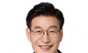 문대림 의원, 양식업 전기요금 부담 완화 위한 법안 발의