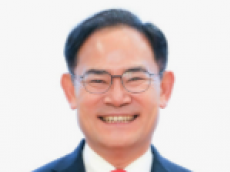 임종득 의원, 영주시 납공장 불승인 결정 환영