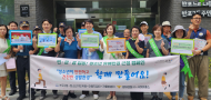 이숙자 운영위원장, 안전한 청소년 생활 환경 조성에 앞장서