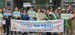 이숙자 운영위원장, 안전한 청소년 생활 환경 조성에 앞장서