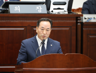 용산구의회, 제299회 임시회 개회