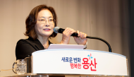 용산구청장, 통장들과 소통… “지역사회 위한 헌신에 감사”