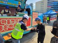 이랜드건설, 혹서기 근로자 보호 환경앞장