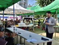 복기왕 의원, 아산모종주공아파트 민원해결 간담회 개최 … 주거환경 개선 방안 논의