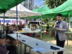 복기왕 의원, 아산모종주공아파트 민원해결 간담회 개최 … 주거환경 개선 방안 논의